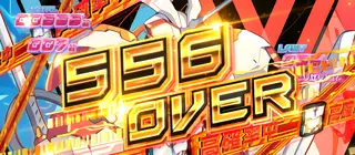 556OVER