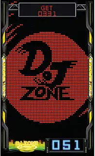 DJ ZONE突入画面