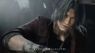 ダンテCZの煽り参考画像