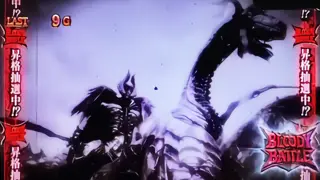昇格抽選中