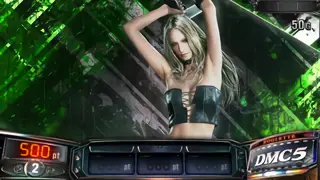 トリッシュ