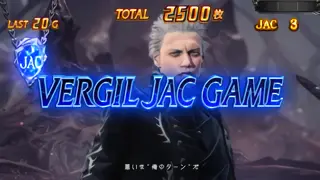 バージルJAC