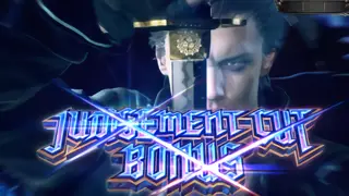JUDGEMENT CUT BONUS突入画面
