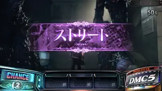 ストリート