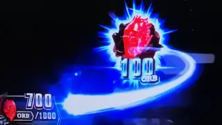 ORB獲得