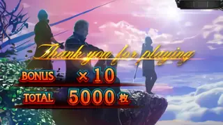 Thank you for playing