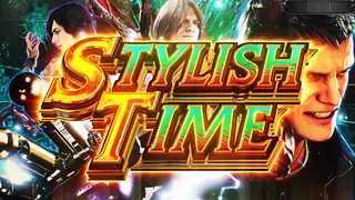 スタイリッシュタイム突入画面