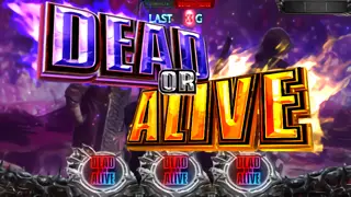 DEAD OR ALIVE突入画面