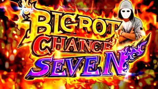 BIGPOT CHANCE SEVEN突入画面