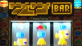 昇格チャレンジ