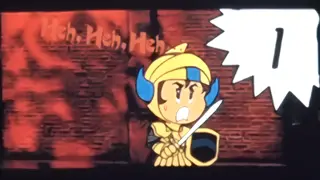 1コマスベリ
