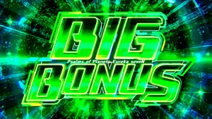 BIG BONUS突入画面