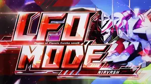 LFO MODE突入画面