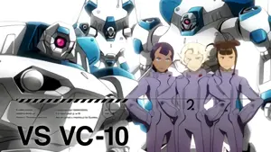 VS VC-10