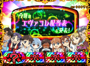 虹