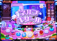 ネルフバザール
