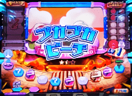 プカプカビーチ