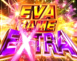EVA GAME EXTRA突入画面