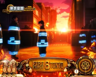 ボーナス高確中の参考画像