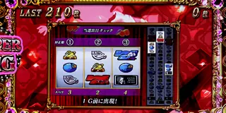 当選契機表示拡大画像