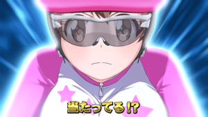 セリフ金色