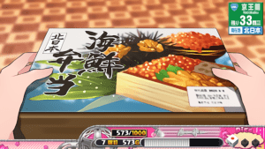 ご当地弁当