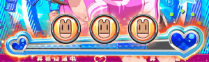 うまぽん