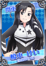 榎本