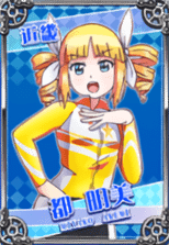都