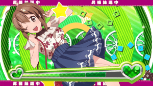 私服