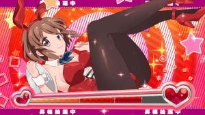 バニー