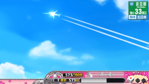 導入部飛行機通過演出