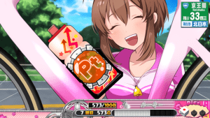 赤