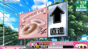 SWEETS(黒)