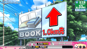BOOK(赤)