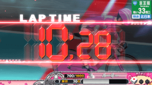 トラックトレーニング
