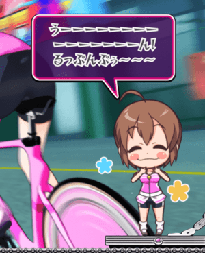 リンのセリフ画像