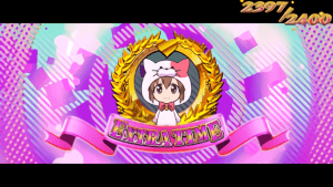 エクストラタイム中