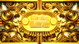 金シャッター