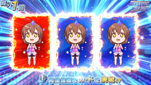 キラキラ