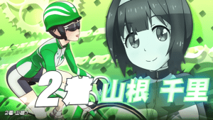 2着