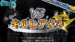 同盟陣営:バトル演出の参考画像