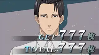 オーベルシュタイン