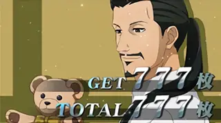 メックリンガー