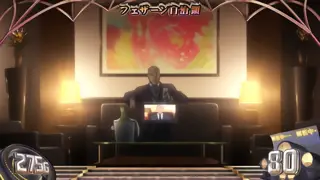 フェザーン自治領