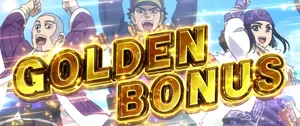 GOLDEN BONUS突入画面