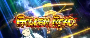 GOLDEN ROAD突入画面