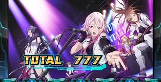 ライブ