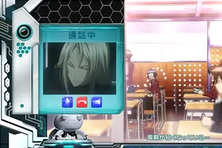 涯＋TV電話「周期が～」