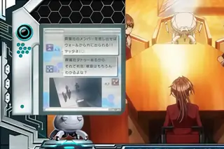 葬儀社密告 画像付きチャット